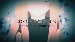 [VOCALOID5カバー] Leia [Galaco Blue]