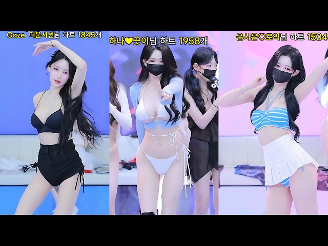 KoreanBJ | KBJ | Pandalive | Jinricp Live Dance 2026.08.18 Part 2