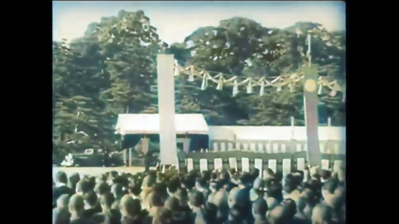 紀元二千六百年 聖地礼拝記念 日の丸 額装 日の丸 昭和 戦前 横浜（昭和15年）▷紀元二千六百年の祝賀アーチ（伊勢佐木町