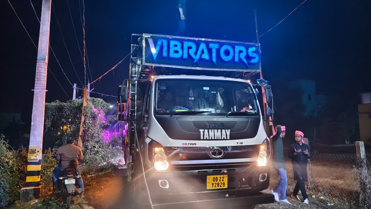 Dj Tanmay Vibrator Starting Time Night Marriage Program Soro/Dj Rishi 