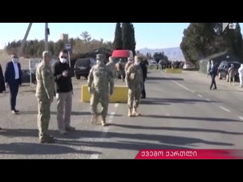 კარანტინი მარნეულის და ბოლნისის მუნიციპალიტეტებში