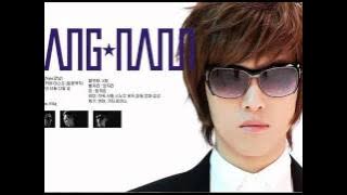 M.I.B's Kang Nam - Say My Name [MP3 with Download Link]
