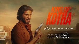 King of Kotha | Disney Plus Hotstar | 29 September | Tamil Official Trailer