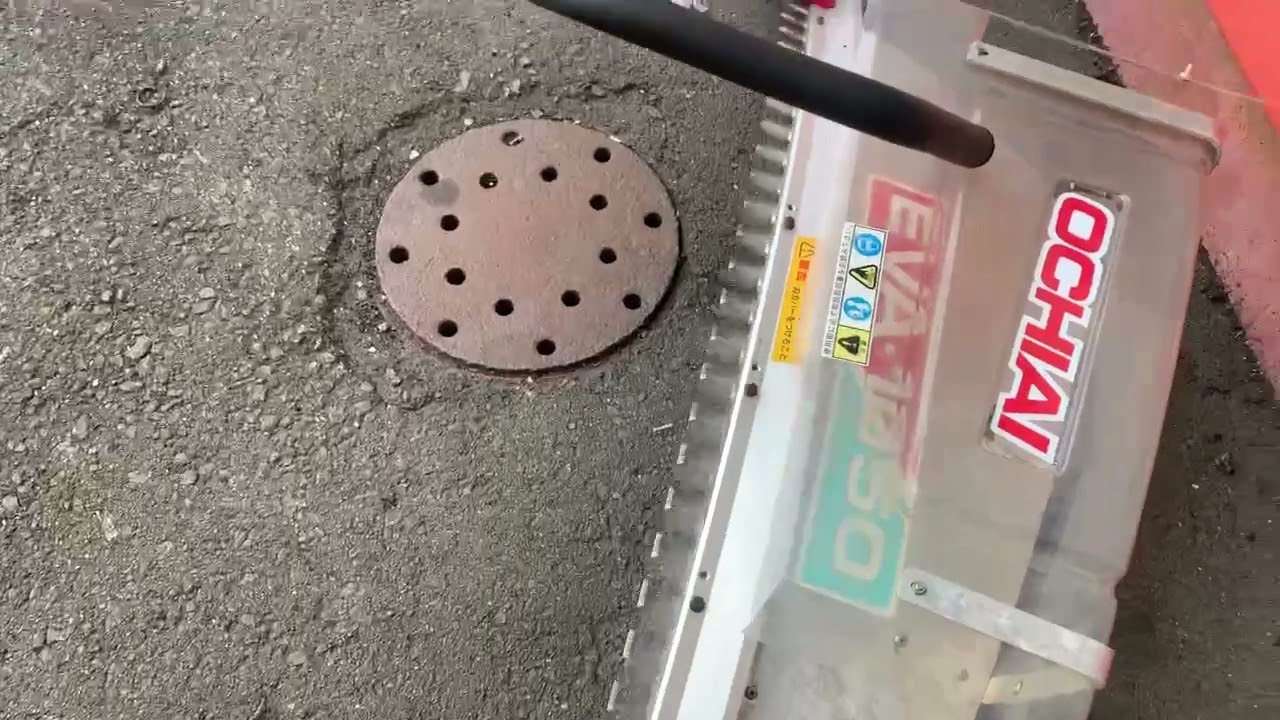 OCHIAI/オチアイ お茶刈機 浅番刈機 EVA-1050簡易動作確認動画【工具一 