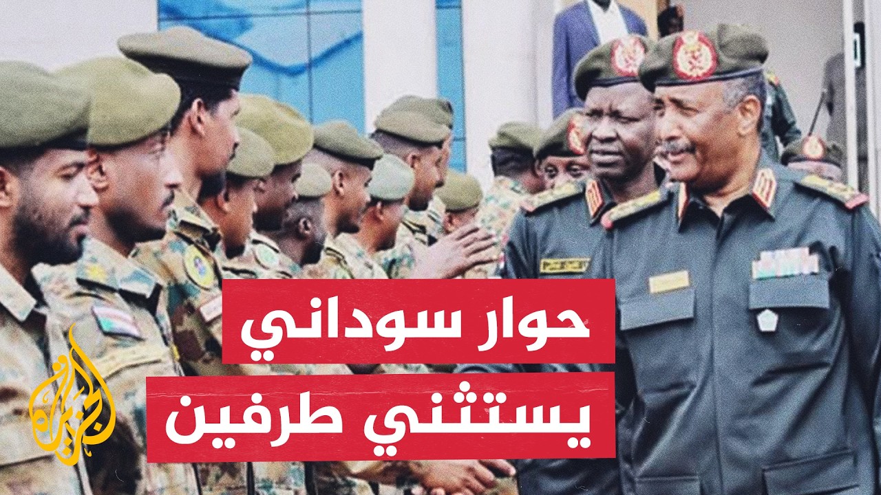 ������� ���� ������ �� ����� ������ ����� ��� ����� ���� ������ ���� ��������
 - نشر قبل 54 دقيقة