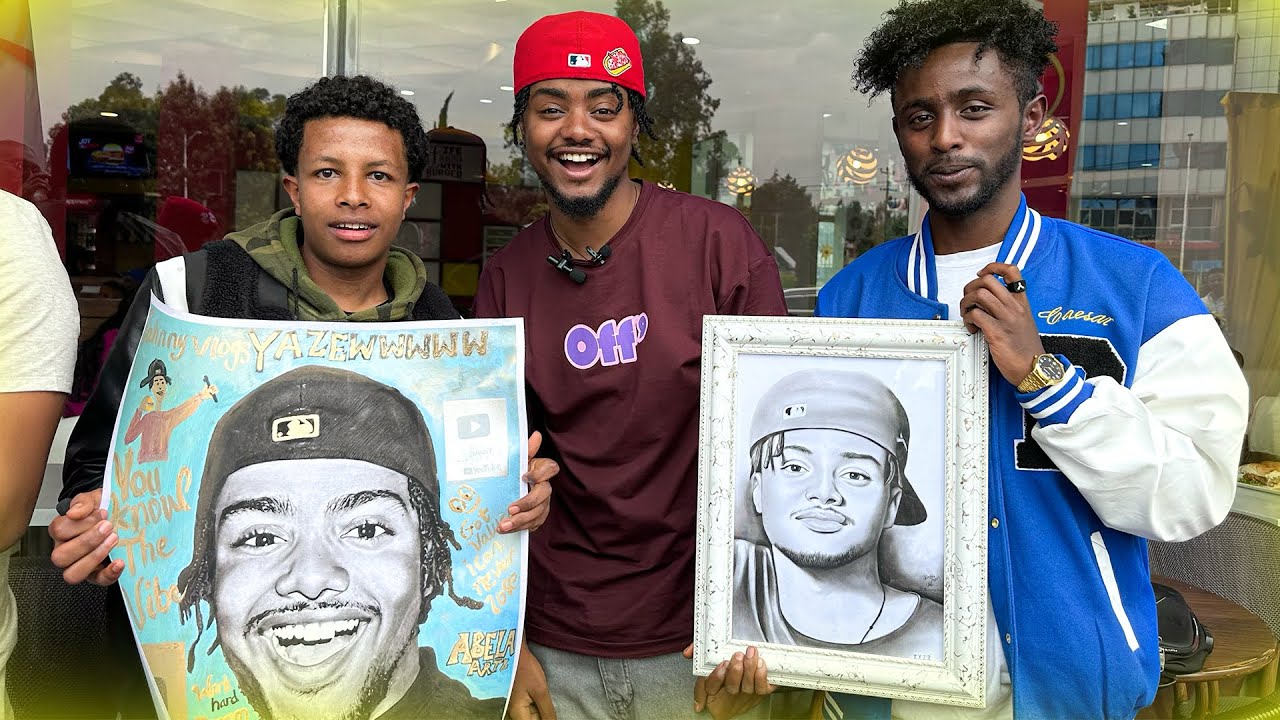 ሰርፕራየዝ ተደረኩ