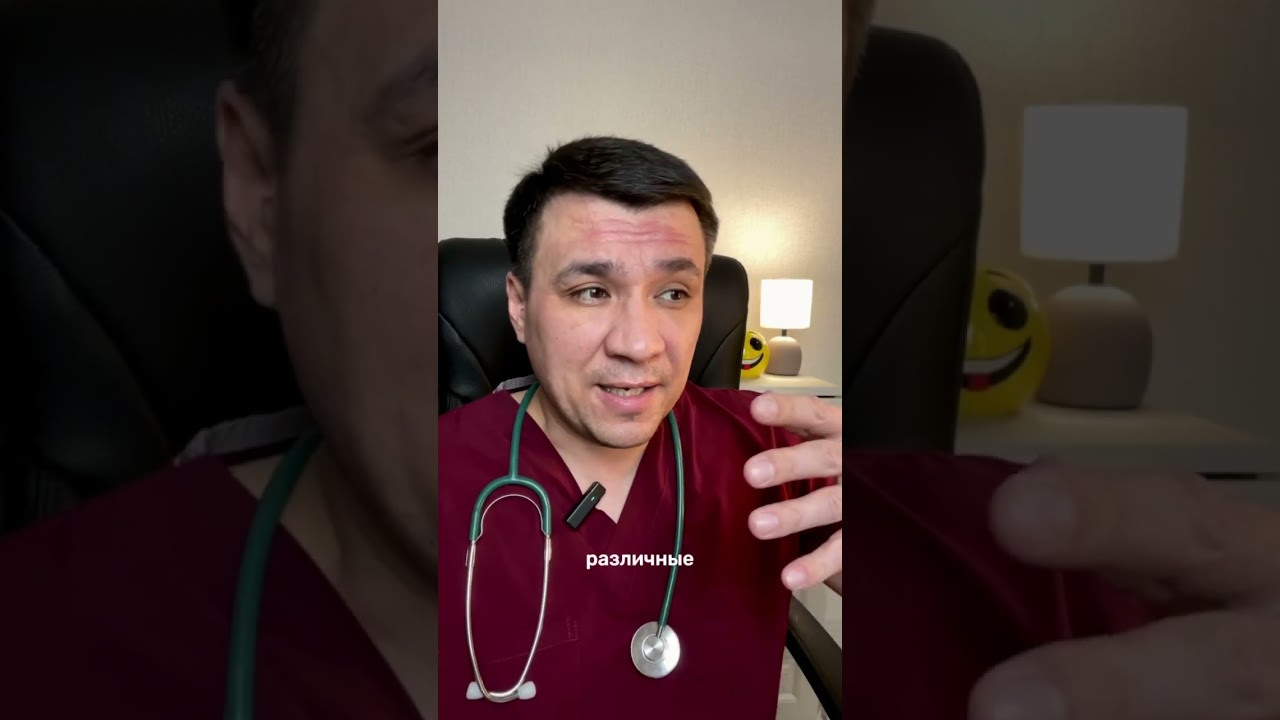 Одышка у детей ❌ смертельно опасно