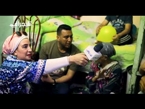 مش معانا 4 آلاف إيجار سكان عقار في عابدين يستغيثون بمحافظ القاهرة بيتنا اتهد وعايزين مكان يلمنا