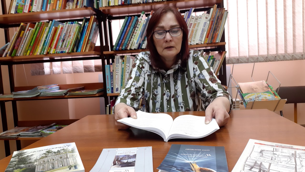 Шмакова лада игоревна