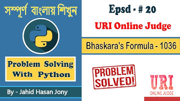 Problem Solving With Python - URI Online Judge 1036 [ Bhaskara’s Formula ]