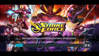 Marvel Strike Force. Очередной рестарт + Инструкция  как попасть на Буст-аккаунт.