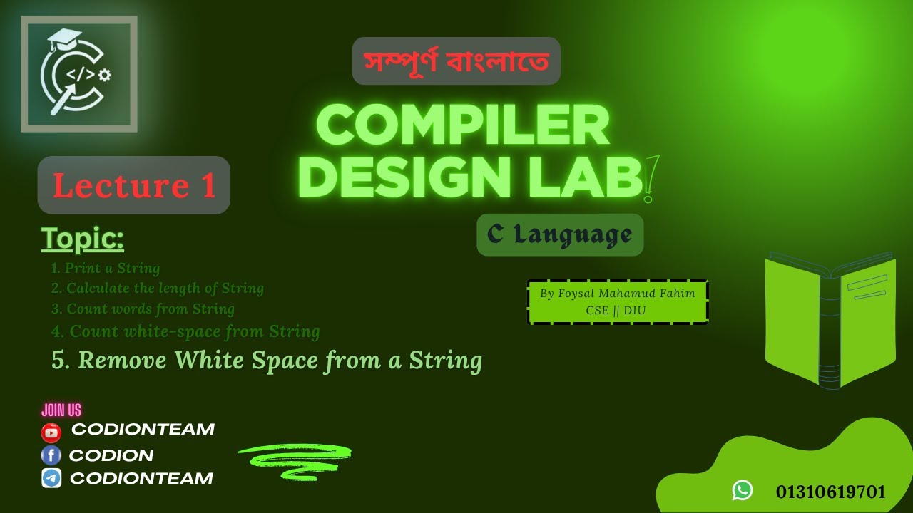 Lab 1_5 || Compiler Design Lab | Remove White Space from a String in C | Step-by-Step Explanation