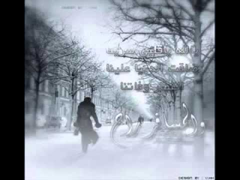 صلاح البحر ما مرتاح مع الموال  