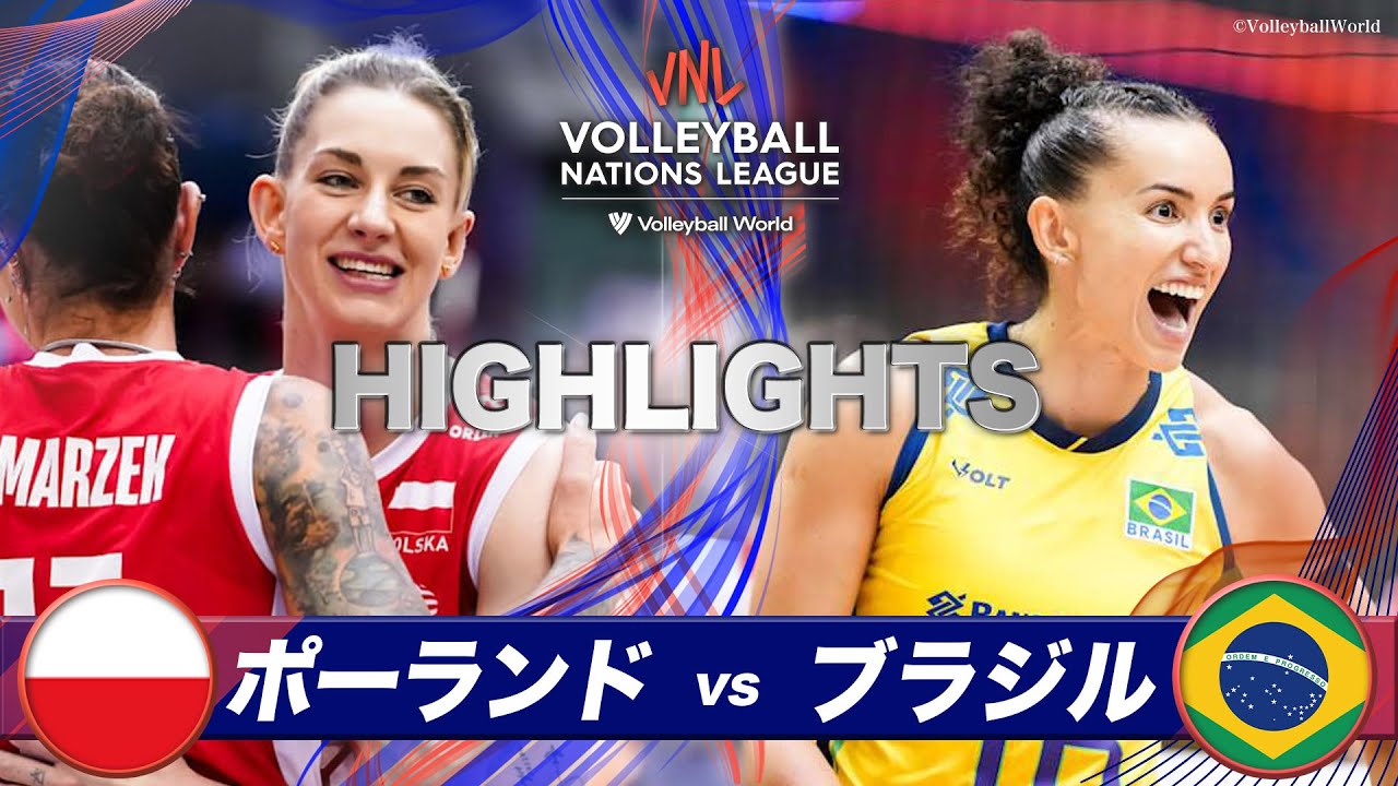 大歓声！強豪国同士の熱戦】日本ラウンド ハイライト「ポーランド 