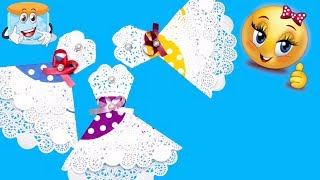 Потрясающее Платье из Бумаги Легко и Просто! Потрясающее Платье из Бумаги Легко и Просто!