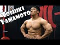 Toshiki Yamamoto | 山本俊樹 | Olympic Weightlifting Training | Motivation