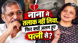 Nana Patekar wife: नाना का पत्नी से क्यों हुआ था अलगाव?1978 में शादी, तलाक नहीं फिर भी अलग रहे दोनों