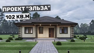 Компактный дом дом в классическом стиле, где каждая деталь продумана для комфортной жизни