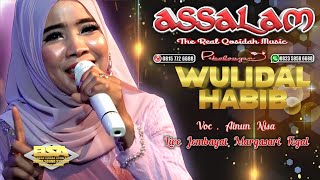 Wulidal Habib || Ainun Nisa || Assalam Musik Live Jembayat Margasari Tegal