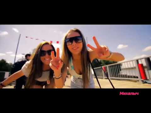 Ma Bra Revolution In Sound Ma Bra Mix 