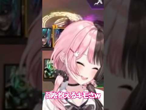 渋ハルの幼児退行に頭を抱えるひなーの【橘ひなの/胡桃のあ/ぶいすぽ/渋谷ハル】 #vtuber #ぶいすぽ #切り抜き