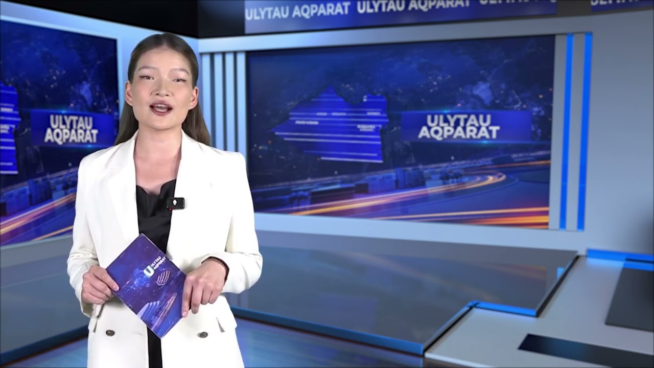 ULYTAU AQPARAT. Дневные новости 23.06.2026