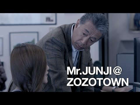 ZOZOTOWN CM 「オフィス」篇 15秒