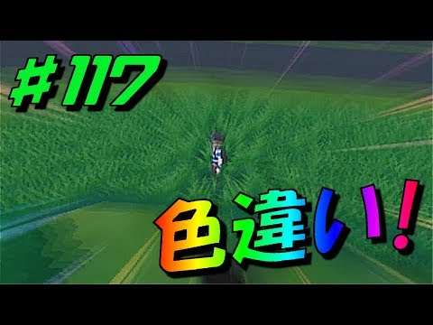 Usum ベトベトン アローラのすがた のおぼえる技 入手方法など攻略情報まとめ ポケモンウルトラサンムーン 攻略大百科