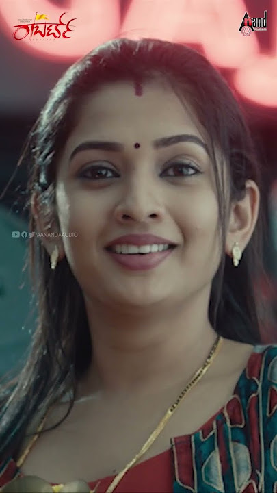 Nin Edurali Naanu | D Boss | Sonal | Vinnod | Arjun Janya | Tharun | Roberrt | Happy Raksha Bandhana