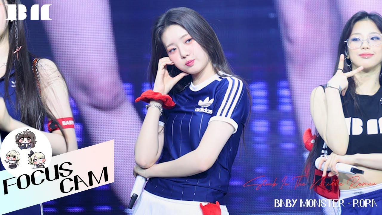 240811 SEE YOU THERE IN SEOUL 서울 팬미팅 'STUCK IN THE MIDDLE (Remix)' BABYMONSTER - RORA(이다인)