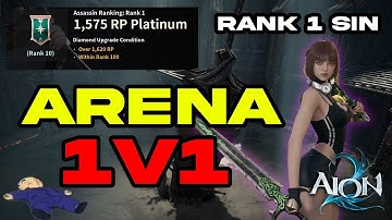 AION 2 Assassin - Arena 1v1 PvP