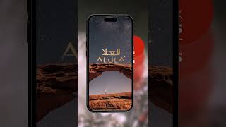 AZIMUTH - Experience AlUla App screenshot 5