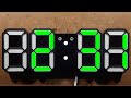 How to set your 3D LED digital wall clock.