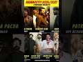Upcoming Mammootty movies list 🥰🤍#mammootty #shorts