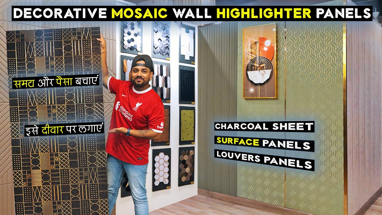 Decorative Mosaic Wall Highlighter Panels Charcoal Sheet & Louvers