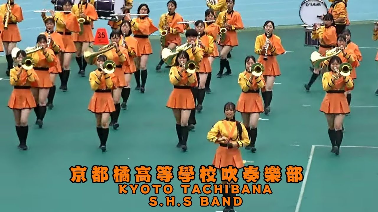 TAIWAN❤️日本橘高校精彩音樂饗宴！北一女120週年校慶邀請橘高等學校吹奏樂部同歡慶！青春笑容精湛演出融化觀眾 睽違一年再次旋風台灣。橘色惡魔。KYOTO TACHIBANA S.H.S BAND