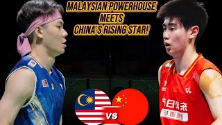 Lee Zii Jia Faces A Dangerous Chinese Test In Dong Tian Yao! | Thrilling R32 Showdown