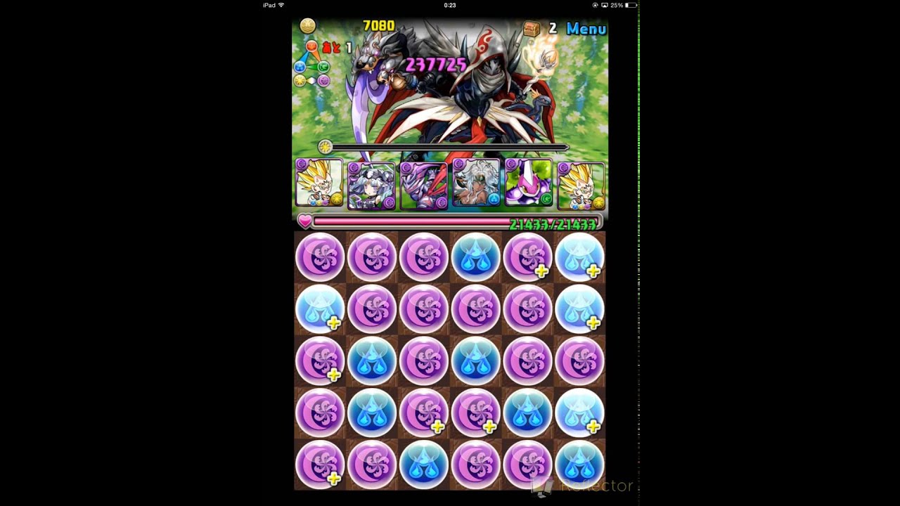 パズドラ ヘラベオーク降臨 超地獄級 ベジータpt Youtube