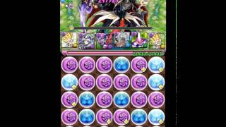 パズドラ ヘラベオーク降臨 超地獄級 ベジータpt Youtube