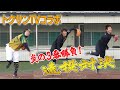 【トクサンコラボ】炎の3番勝負 最終決戦!!勝利は誰の手に!