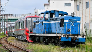 名鉄9100.9500系(9515F+9108F) 甲種輸送　東海道本線逢妻〜大府、築港線(名電築港、東名古屋港)