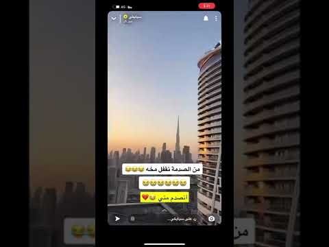 سابايكي و رائد سبايكي اسامه داود سناب تيك توك ضحك اكسبلور فولو