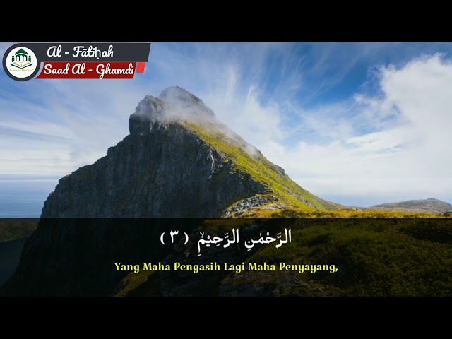 Surat Al - Fatihah  - Suara Merdu #lenteraqurantv #quran #qurantilawat #tilawah #bacaanalquran class=