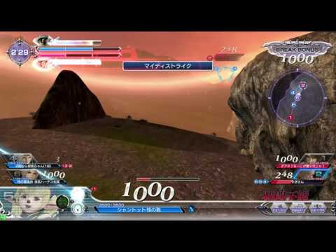 DFFAC 靴だってアケディアしたい47【シャントット視点】