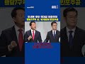 #정원오 | 오세훈 후보의 역대급 이중잣대, 행당7구역 vs 덮개공원 반포주공