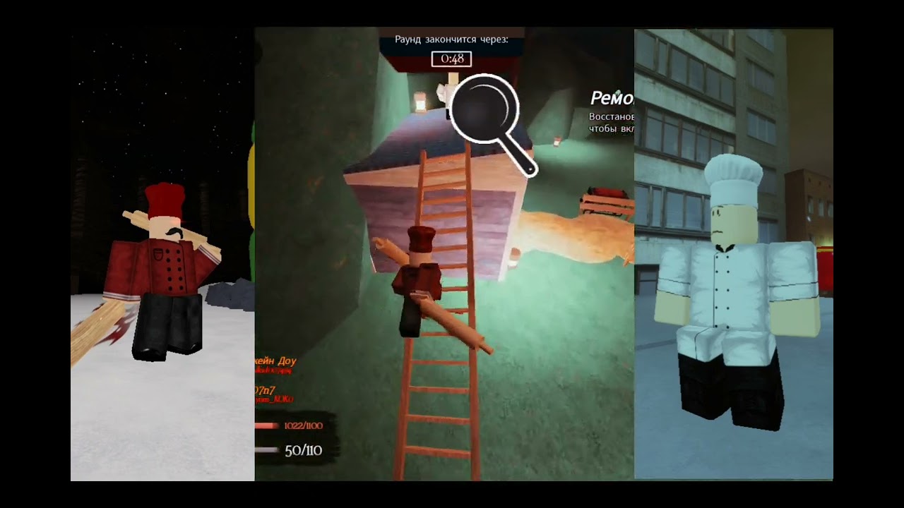 Русакен ЛМС баринов VS лавров