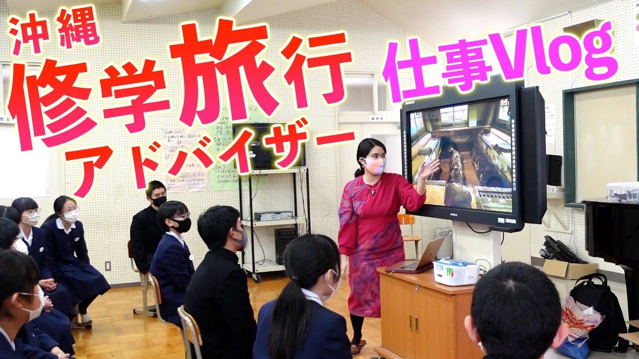 阿波根あずさのうちなーチャンネル Youtubeチャンネルアナリティクスとレポート Noxinfluencer 阿波根あずさのうちなーチャンネル Youtubeチャンネルアナリティクスとレポート Noxinfluencer