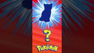 ❓ [049] ЭТО ЧТО ЗА ПОКЕМОН? | Who's That Pokémon? #pokemon #рекомендации #memes #покемоны #shorts