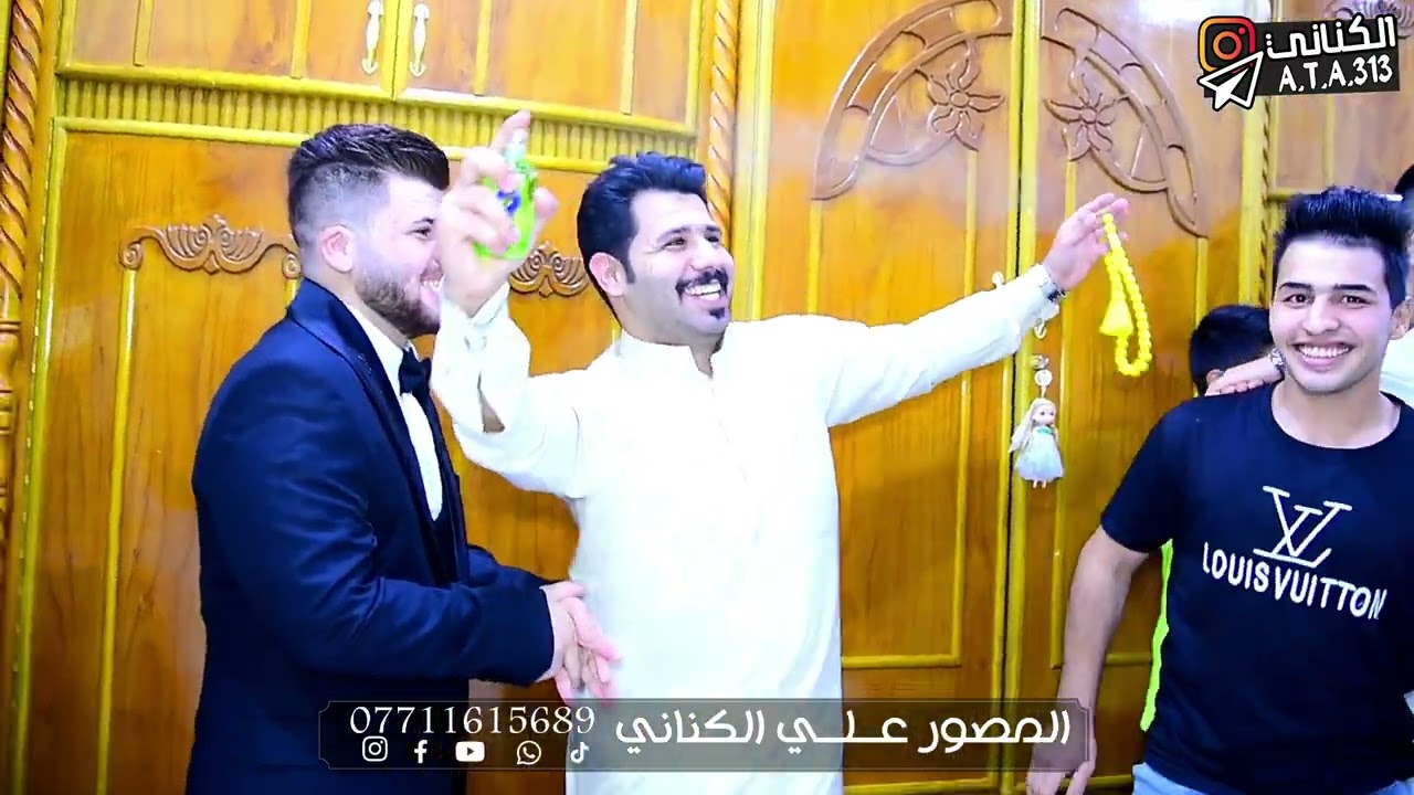 حفل زفاف علي حسين مريوش الفريداوي 2024 ميسان قضاء الكميت