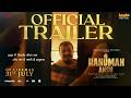 Hanuman Ansh | Official Trailer | Shobhinaw Satyaa | Vishal Chaturvedi | In Cinemas 31st July 2026